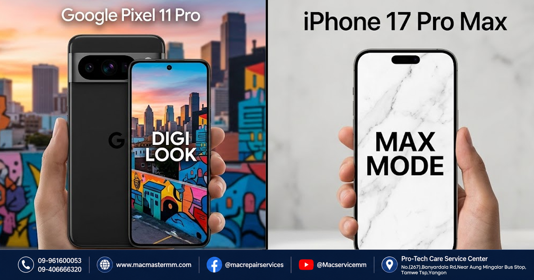 Google Pixel 11 ရဲ့ Apple iPhone ကူးယူသင့်သည့် ကင်မရာ Feature သစ်