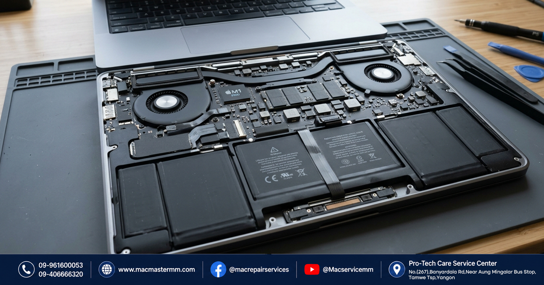 MacBook Battery ဘယ်လောက်ခံလဲ? ဘယ်ချိန်မှာလဲရမလဲ ?